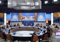 “قمة أبيك” تدعو إلى عصر جديد من الاستثمار والنمو الاقتصادي