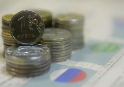 الرئاسة الروسية: منعنا حدوث انهيار اقتصادي في روسيا