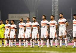 الزمالك يواجه أبو سليم الليبي في مهمة تأمين صدارة المجموعة بالكونفدرالية