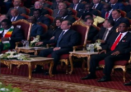 الرئيس السيسي يشاهد فيلمًا تسجيليًا عن المعرض الإفريقي للتجارة البينية