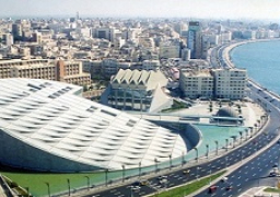 مصر تستضيف المؤتمر الخامس رفيع المستوى للهجرة في المنطقة الأورومتوسطية بالإسكندرية اليوم