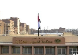 وزير العدل يفتتح مبنى محكمة قليوب بعد تطويره