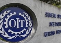 الأمم المتحدة تنتخب خمسة قضاة في محكمة العدل الدولية