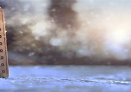 الأرصاد: طقس اليوم مائل للحرارة نهارا لطيف ليلا على أغلب الأنحاء.. والعظمى بالقاهرة 28