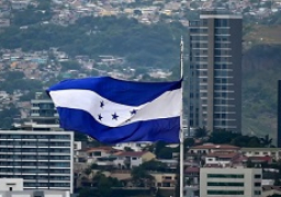 هندوراس تستدعي سفيرها لدى إسرائيل