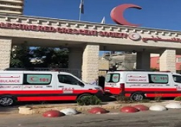 الهلال الأحمر الفلسطيني: إجلاء جرحى ومرضى وطواقم طبية من المستشفى المعمداني بغزة
