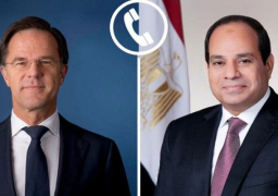 الرئيس السيسي يتلقى اتصالا هاتفيا من رئيس وزراء هولندا حول مستجدات التصعيد الإسرائيلي في غزة