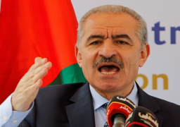 اشتية أمام ميونخ للأمن : روسيا دعت فصائل فلسطينية للاجتماع في موسكو