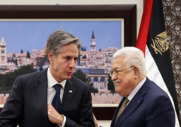 الرئيس الفلسطيني يلتقي بلينكن اليوم في رام الله