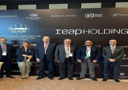 «الصحة» توقع بروتوكولا لإنشاء منصة تخزين وأرشفة صور الأشعة والتقارير