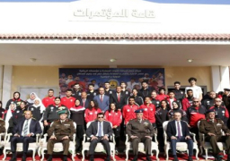 بالصور .. وزير الشباب والرياضة يلتقي أبطال أندية المؤسسات العسكرية الرياضية الدوليين