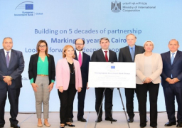 بالصور .. ياسمين فؤاد تشارك في إطلاق المقر الإقليمي لبنك الاستثمار الأوروبي لشمال أفريقيا والشرق الأدنى