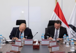 بالصور.. معلومات مجلس الوزراء يوقِّع مذكرة تفاهم مع شركة للاستشارات التكنولوجية لدعم التحول الرقمي