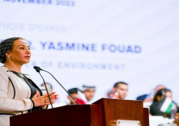 بالصور.. وزيرة البيئة تشارك فى النموذج الدولي لمحاكاة قمة المناخ COP28 الذى تنظمه الجامعة البريطانية بالقاهرة