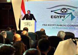 بالفيديو .. مدبولي أمام المؤتمر السنوي لمنظمة الأيسكو : اجتماع اليوم فرصة لتبادل الأفكار للتعامل مع التهديدات الخاصة بالتكنولوجيا المالية