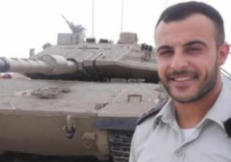 جيش الاحتلال الإسرائيلي يعلن مقتل أحد ضباطه شمال قطاع غزة لترتفع حصيلة قتلاه لـ 18