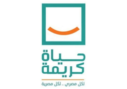 حياة كريمة تطلق مشروع صك الأضحية 2024 للعام الثانى على التوالى ( اقل سعر صك في مصر واعلى جودة لحوم)