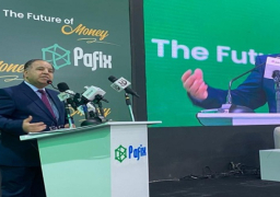 معيط في مؤتمر ومعرض القاهرة الدولي للتكنولوجيا: ٧,٨ تريليون جنيه قيمة خدمات «الدفع والتحصيل الإلكتروني» منذ انطلاقها