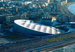 ندوة عن التغذية والسعادة اليوم بمكتبة الإسكندرية