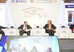 هالة السعيد تشارك في افتتاح المؤتمر السنوي للجنة الأسواق المالية الناشئة التابعة للمنظمة الدولية لهيئة الأسواق المالية