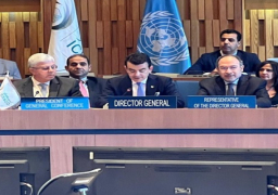 وزير التعليم العالي يترأس الاجتماع التنسيقي الثالث عشر للدول الأعضاء للإيسيسكو