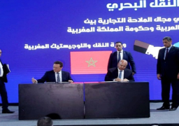 وزير النقل ونظيره المغربي يوقعان على اتفاقية تعاون في مجالات السكك الحديد والسلامة البحرية