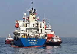 مقتل 10 حوثيين فى قصف أمريكى استهدف زوارق هاجمت سفينة بالبحر الأحمر