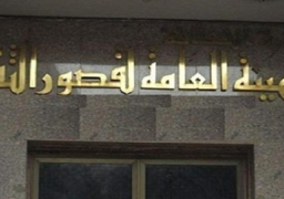 163 عرضًا في الموسم الجديد لنوادي المسرح بقصور الثقافة