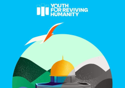 انطلاق جلسات النسخة الخامسة من منتدى شباب العالم اليوم تحت عنوان شباب من أجل احياء الانسانية