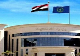 الداخلية تواصل تفعيل المرحلة ال24 من مبادرة كلنا واحد لتوفير مختلف السلع بجودة عالية وأسعار مخفضة