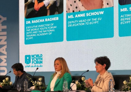 افتتاح مبادرة “شباب من أجل إحياء الإنسانية” في شرم الشيخ