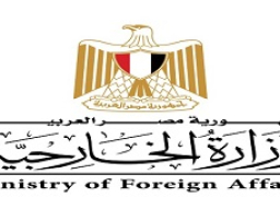 الخارجية تستحدث آلية إلكترونية جديدة لتسجيل المواطنين المصريين الراغبين في العودة من غزة