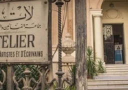 أتيلية القاهرة يقيم اليوم أمسية لمناقشة كتاب “دفاعا عن القدس وهوية الذات العربية”