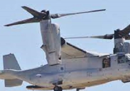 الجيش الأمريكي يمنع تحليق طائراته من نوع أوسبري