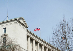 الدفاع البريطانية تعلن إنشاء تحالف بحري لمساعدة أوكرانيا