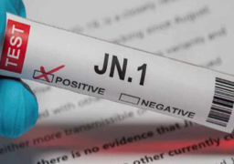 الصحة: إيجابية نتائج التحاليل المعملية لحالتين مصابتين بالمتحور الجديد “JN1” لفيروس “كورونا”