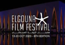 الليلة.. حفل ختام مهرجان الجونة السينمائي بدورته السادسة