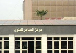 المركز القومى للمسرح يقيم أمسية شعرية بعنوان “فلسطين فى القلب “