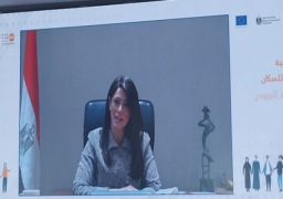 المشاط تُشارك في الحفل الختامي لمشروع دعم الاتحاد الأوروبي للاستراتيجية القومية للسكان في مصر بمنحة قيمتها 27 مليون يورو