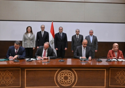 بالصور .. مدبولي يشهد توقيع اتفاقية لتطوير مشروع للهيدروجين الأخضر مع شركة “أكوا باور” باستثمارات تتجاوز 4 مليارات دولار