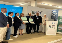 بالصور.. على هامش (COP28).. وزيرة البيئة تشارك فى إحتفالية الأعضاء الجدد بالقائمة الخضراء للإتحاد الدولي لصون الطبيعة