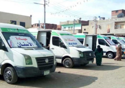 تواصل إطلاق قوافل طبية مجانية في 9 محافظات ضمن مبادرة حياة كريمة