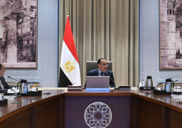 رئيس الوزراء يتابع توفير الاعتمادات المالية اللازمة لهيئة الشراء الموحد