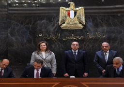 رئيس الوزراء يشهد توقيع الاتفاقيات النهائية لعملية الاكتتاب على 7 فنادق تاريخية