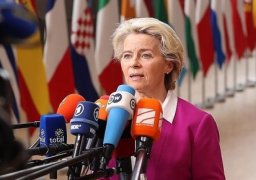 رئيسة المفوضية الأوروبية تدعو إلى معالجة الاختلافات بين الاتحاد والصين