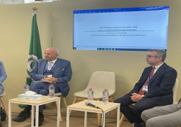 على هامش (CoP28).. هالة السعيد تشارك في حدث جانبي بعنوان “إطلاق الفرص في الشرق الأوسط: التحول إلى الطاقة المتجددة”