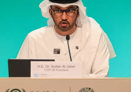 “كوب 28”: دعوة إلى “أرضية تفاهم” حول الوقود الأحفوري