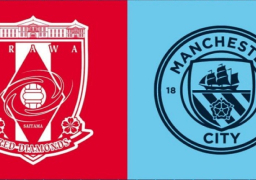 مانشستر سيتي يستهل مشواره في كأس العالم للأندية بمواجهة أوراوا الياباني