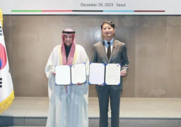 مجلس التعاون الخليجي يوقع اتفاقية تجارة حرة مع كوريا الجنوبية