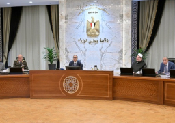 مجلس الوزراء يعقد اجتماعه الأسبوعي بالعاصمة الإدارية لبحث عدد من الملفات المهمة